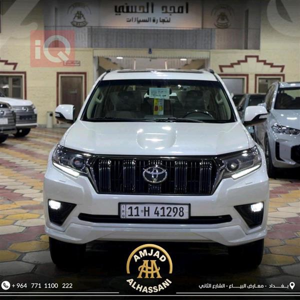 تۆیۆتا لاندكروزر پرادۆ 2021  بۆ فرۆشتن لە عێراق -  بەغداد